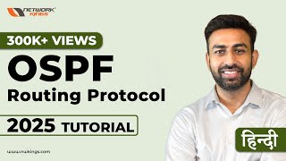 OSPF Routing protocol tutorial in hindi [upl. by Namrak198]