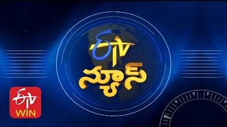 7 AM  ETV Telugu News  2nd March quot2025 [upl. by Culliton]