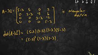 Finding eigenvalues using the characteristic equation [upl. by Burdelle]