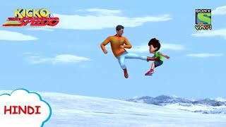 आयल किंग का अटैक  Adventures of Kicko amp Super Speedo Moral stories for kids in Hindi  Kids videos [upl. by Zebedee]