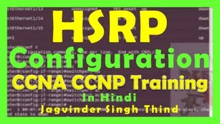 ✅ how to configure HSRP  Hot Standby Router Protocol in Hindi [upl. by Latt177]