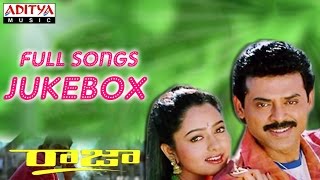 Raja రాజా Telugu Movie Full Songs Jukebox  Venkatesh Soundarya [upl. by Kimber]