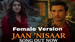 Jaan Nisaar Female full audio song Kedarnath  Asees Kaur bollywood songs [upl. by Adamson910]