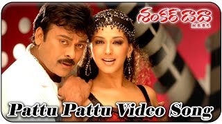 Shankar Dada MBBS  Pattu Pattu Video Song  Chiranjeevi Sonali Bendre [upl. by Silrak185]