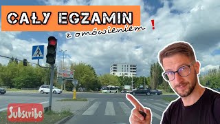 Cała trasa egzaminacyjna  wszystkie zadania  2025🚘 [upl. by Annawek970]