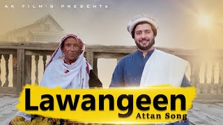 Lawangeena Attan song ❤️  Faisal Salman khan amp madam Zarsanga  Eid song 2021 [upl. by Vaughn]