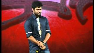 Eega Audio Release Function Part 1 [upl. by Buonomo]