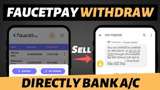 HOW TO WITHDRAW MONEY FROM FAUCETPAY TO BANK ACCOUNT 2023 [upl. by Ailerua227]