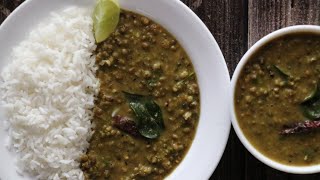 ಮುದ್ದೆ ಜೊತೆ ಅಲಸಂದೆ ಕಾಳು ಹುಳಿ ಸಾರು  ALASANDE KALU HULI SAARU  VILLAGE STYLE BLACK EYED BEANS SAMBAR [upl. by Asik]