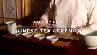 How to do Chinese Tea Ceremony step by step Guiwan brewing method explained [upl. by Thormora]