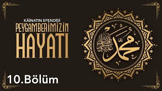 Peygamber Efendimizin ﷺ Hayâtı 10  Medine Dönemi  Muhacir Ensar [upl. by Dogs]