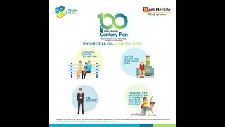 PNB MetLife  Key Benefits of Century Plan  CenturyPlan FutureGoals [upl. by Pulsifer404]