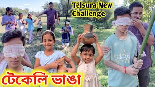 Telsura New Challenge  AssameseLocal Game  Suven Kai Vlogs  Assamese Challenge [upl. by Obmar67]