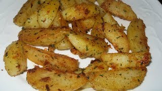 Crispy Potato wedges  Easy Tasty Snack Recipe  Fried Potato Wedges Recipe [upl. by Averat]