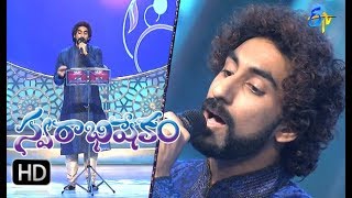 Andame aanandam Song  Karunya Performance  Swarabhishekam  1st October 2017 ETV Telugu [upl. by Bouzoun]