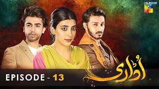 Udaari  Episode 13   HD    Ahsan Khan  Urwa Hocane  Farhan Saeed   HUM TV Drama [upl. by Anhcar71]