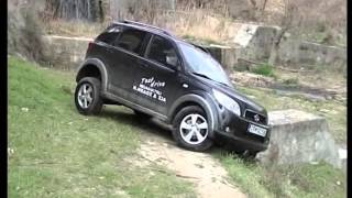 Daihatsu terios off road test [upl. by Dlonyar]