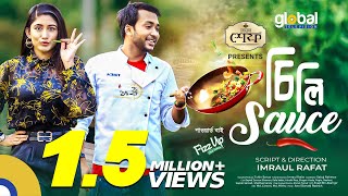 Chili Sauce  চিলি সস্  Sayed Zaman Shawon Safa Kabir Hindol Roy  New Bangla Natok [upl. by Snehpets]