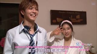 ENG SUB Tsuchiya Tao got captivated by Katayose Ryota  helping each other to swing the hammock [upl. by Rutter]