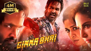 Ginna Bhai Movie  Hindi Dubbed Movies  Vishnu Manchu  Payal Rajput  Sunny Leone  Hindi Movie [upl. by Bazar780]