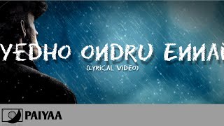 Ennodu Kaadhal Endru HD Video Song TRUE 51 AUDIO  Kamal Haasan  Simran  Vairamuthu  Deva [upl. by Lubbi]