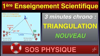 Triangulation en 3 min [upl. by Jannery]