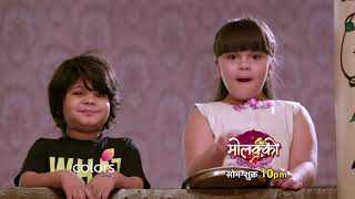 Molkki  Episode No 100  Courtesy  Colors Tv [upl. by Marji]