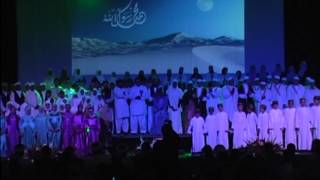 Tala Al Badru Alayna Multicultural  طلع البدر علينا  Sydney Mawlid 2010 [upl. by Oiramd]