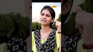 VIDHI DESHWAL SONG  गऊ माता नै दिया बाछडा  JAWAN STUDIO HD song [upl. by Akemihs]