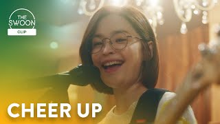 The band reminds us that everything will be okay  Hospital Playlist Season 2 Ep 6 ENG SUB [upl. by Atkinson]