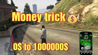 GTA5 Money trick for Ps4 No Mods No cheats Money trick 0 gta 5 money glitch gta 5 solo money glitc [upl. by Rotkiv]