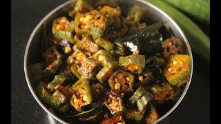 Vendakka Mezhukkuperutti  Stir Fried Ladys Finger Okra  Kerala Style Vegetarian Side Dish [upl. by Agueda]