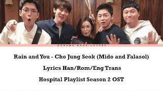 Cho Jung Seok  Rain and You  Band Version Hospital Playlist Season 2 OST Part 1 with Lyrics [upl. by Trebeh]