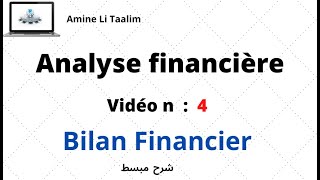 Analyse Financière  Bilan Financier [upl. by Tamiko]