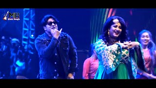 Khairun Lo I Mousumi amp Ferdous I Khairun Sundori I খাইরুন লো তোর লম্বা মাথার কেশ I Dance Performance [upl. by Icram742]