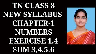 8th std maths ch1 Numbers  Ex14 3456 sums samacheer One plus One channel [upl. by Seigler927]