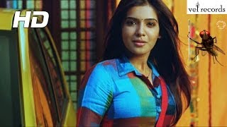 Eega Video Songs  Konchem Konchem Song  Vel Records [upl. by Ycram]