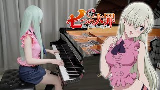 Nanatsu no Taizai OP1「Netsujou no Spectrum」Rus Piano Cover  The Seven Deadly Sins [upl. by Grannie]