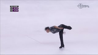 Shoma Uno leads 2015 Trophee Eric Bompard  Universal Sports [upl. by Lilyan]