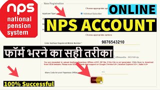 NPS Account Online Open  NPS Account Kaise Khole  How To Open NPS Account Online [upl. by Beaulieu758]