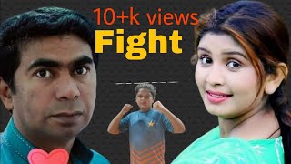 Ramzi Siyana Sughri Siyani Ki Fight Kaise Hui Rachnavi Tv Sugri Siyani💪 [upl. by Intruoc]