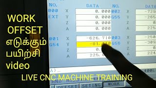 WORK OFFSET TAKING CNC VMC TRAINING IN TAMIL [upl. by Llesirg]