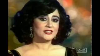 Homayra  Shenidam  حمیرا  شنیدم [upl. by Adehsor641]