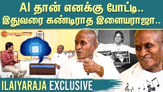 Ilaiyaraaja Interview  Maestro with Guna UNCUT Version  என் புதிய அவதாரம்  Sun News [upl. by Biddle29]