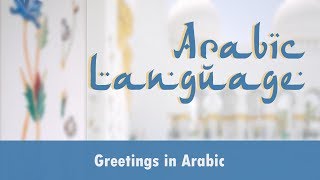 Arabic Language Greetings in Arabic Respond Greetings in Arabic  Arabic Vocabulary  Conversation [upl. by Lessirg311]