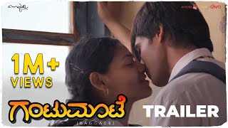 Gantumoote Kannada  Official Trailer  Teju Belawadi Nischith  Roopa Rao  Aparajith Sris [upl. by Edouard339]