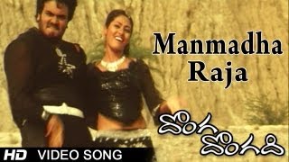 Balamurali Krishna Full Video Song  Bombay Priyudu Songs  JD Chakravarthy Rambha  MM Keeravani [upl. by Dicky]