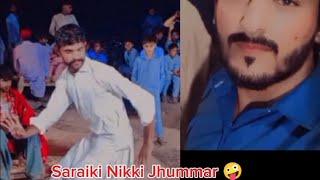 Saraiki Jhumar Or Nikki jhummar [upl. by Chastity]