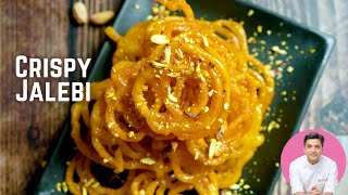 हलवाई जैसे जलेबी  Jalebi Recipe  Crispy Jalebi  Indian Winter Dessert Recipes  Chef Kunal Kapur [upl. by Nica]