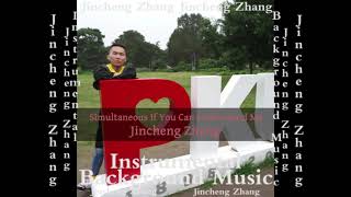 Jincheng Zhang  Slope If You Can Understand Me Official Instrumental Background Music [upl. by Poul252]